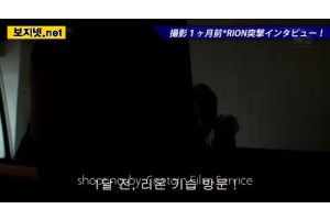 한달동안 섹스금지 아드레날린 폭발한 여배우 리온 안자이 라라 가슴 거유 엉덩이 글래머 폭유 육덕 애플…