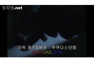 출장간 사이 스토커에게 뺏긴 아내 아사미 오가와 질내 사정 중출 질싸 불륜 엉덩이 글래머 유부녀 미시 애플힙