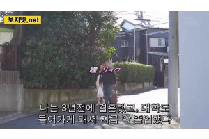 여보 용서해주세요 연하남의 유혹에 넘어간 아내 히토미 료 질내 사정 중출 질싸 불륜 유부녀 중년 아줌마…